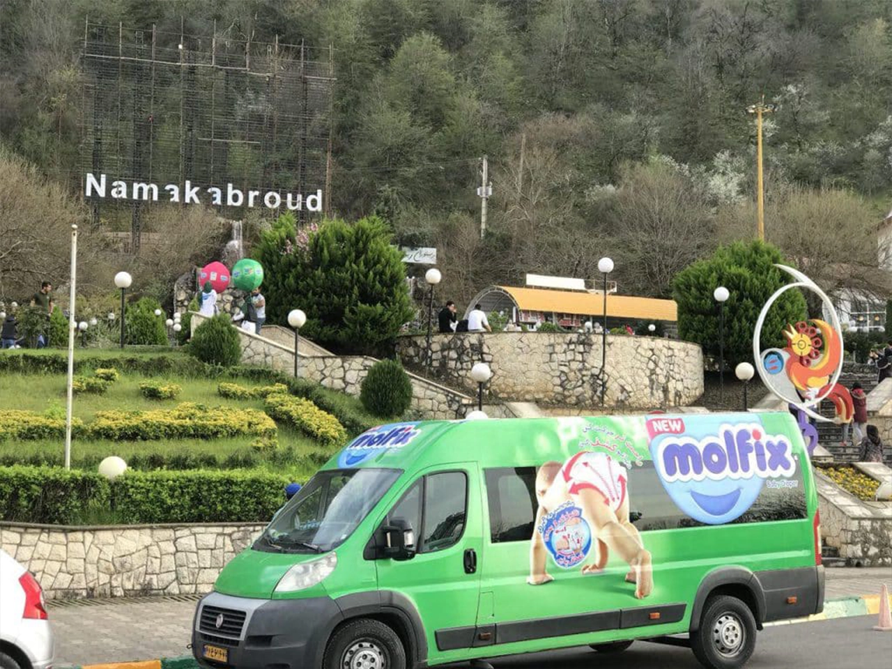 Molfix Activation