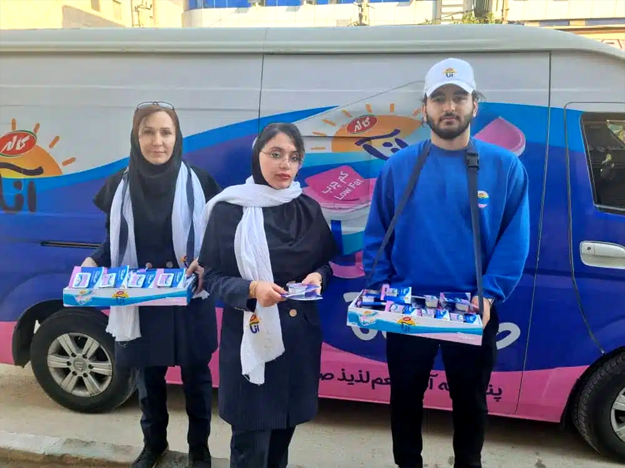 Kalleh Ana Low Fat Cheese Interactive Campaign