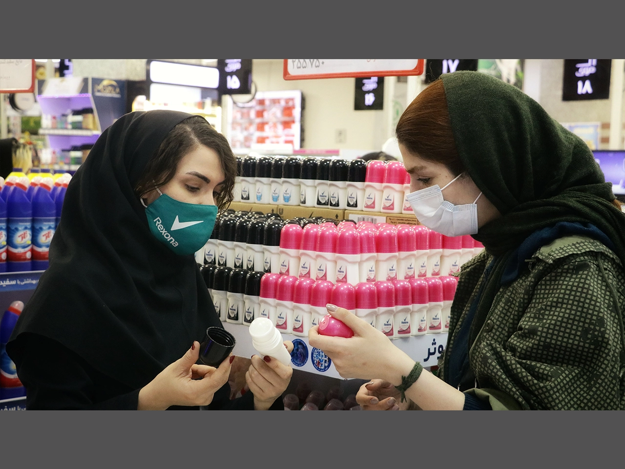 Rexona Sampling & Promotion