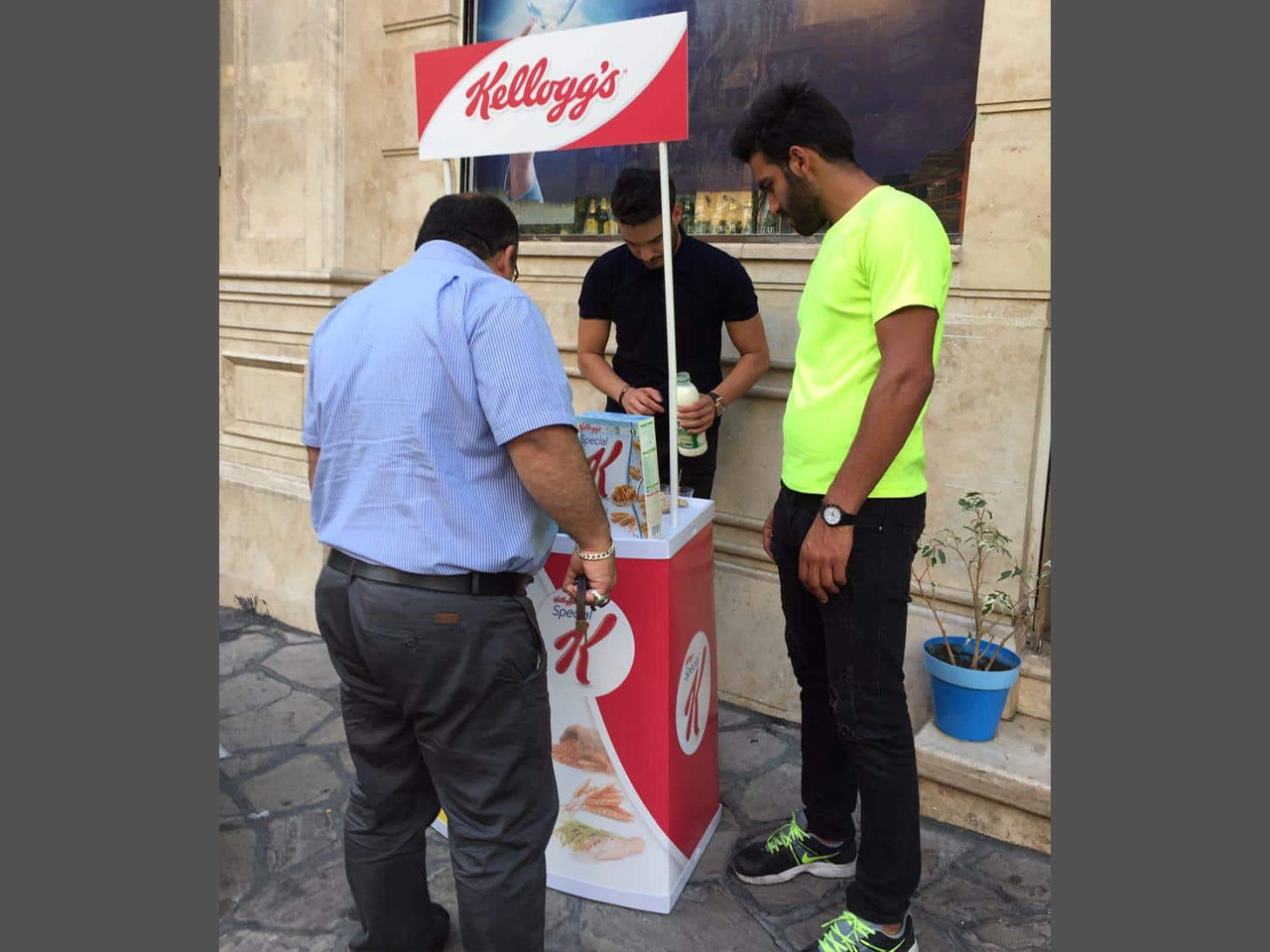 Kelloggs Breakfast Cereal-Sampling & Promotion