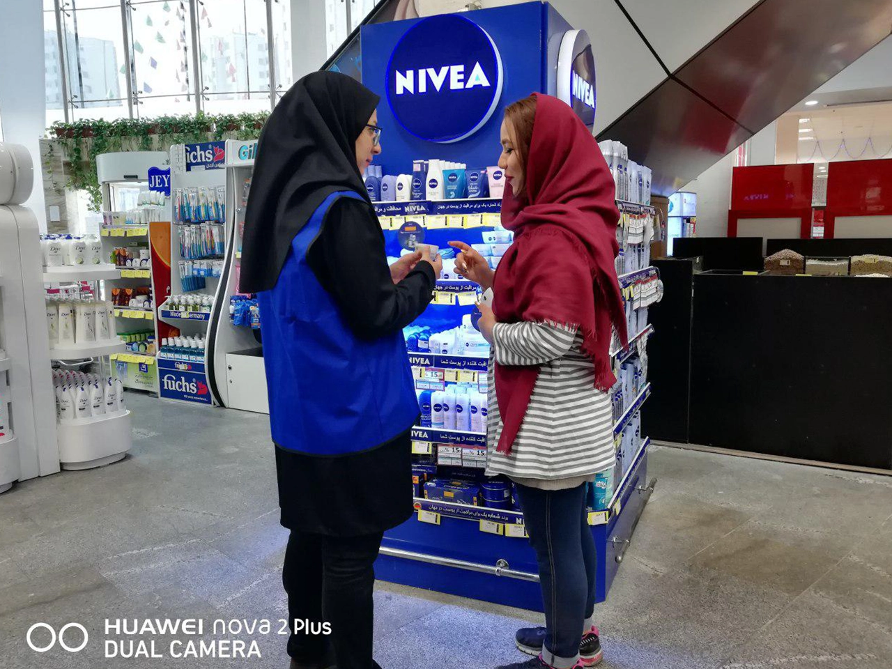 Nivea Sampling and Promotion Campaign
