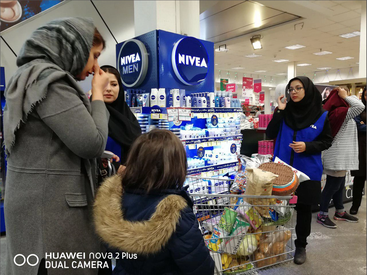 Nivea Sampling and Promotion Campaign