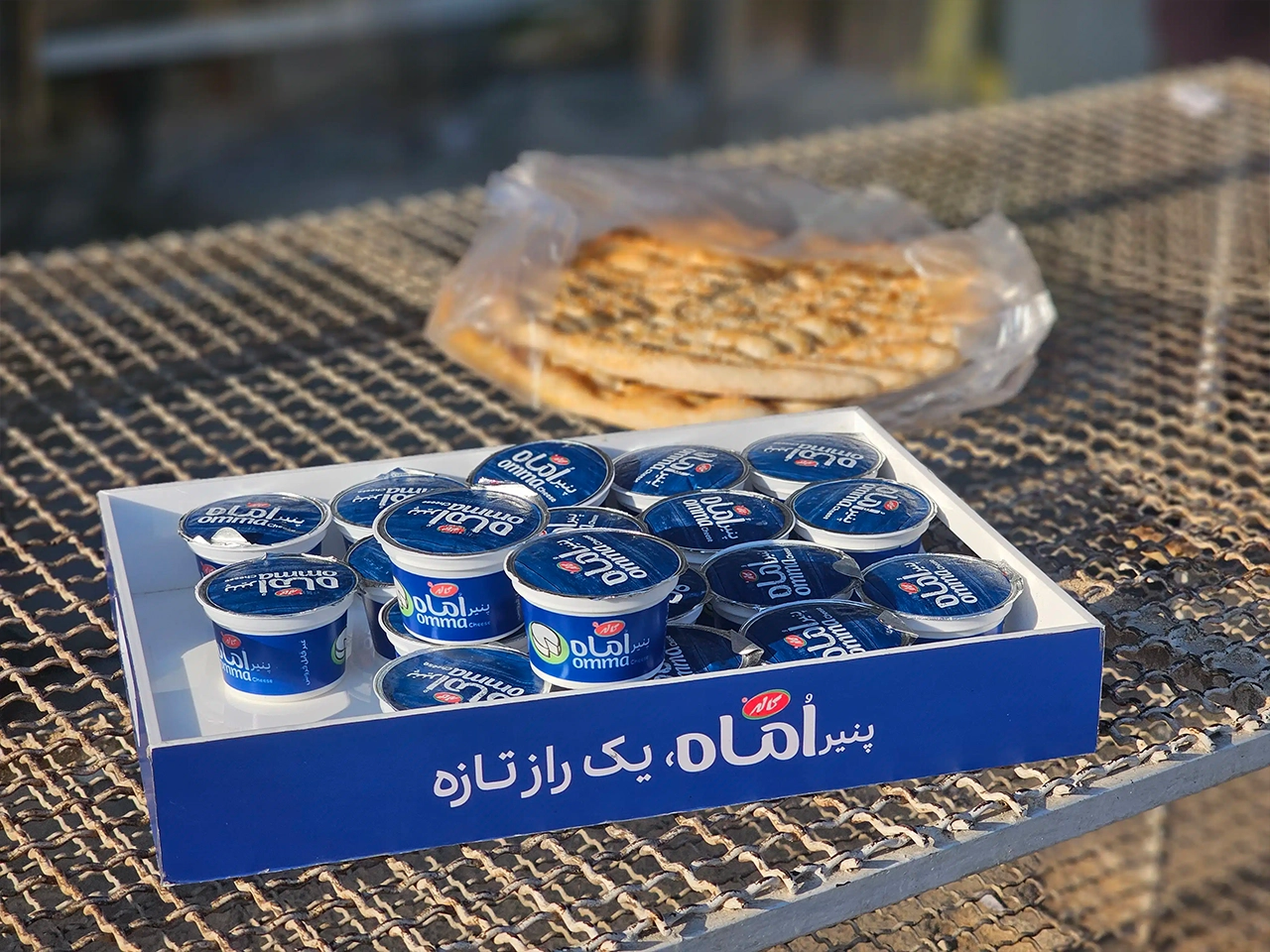 Kalleh Sampling
