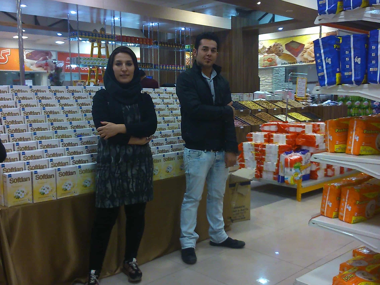Softlan Interactive Laundry Powder Sales Campaign