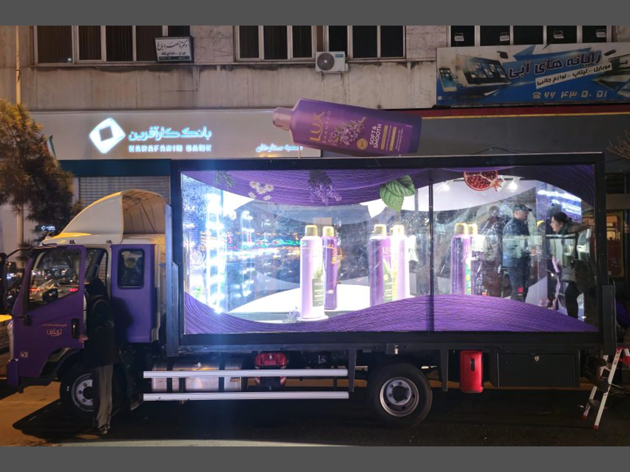 Lux Truck