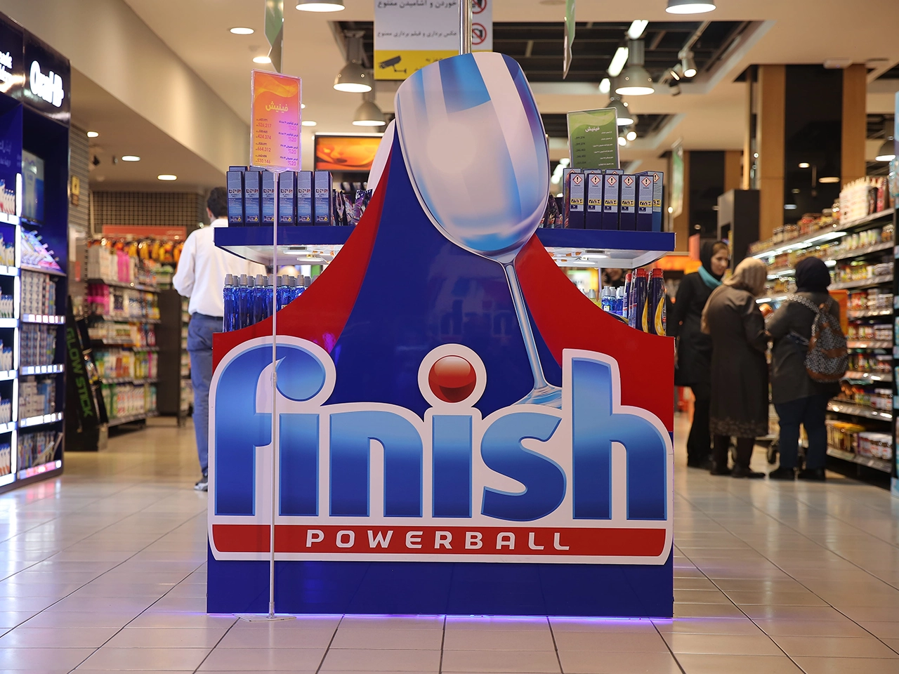 Finish Base Stacker